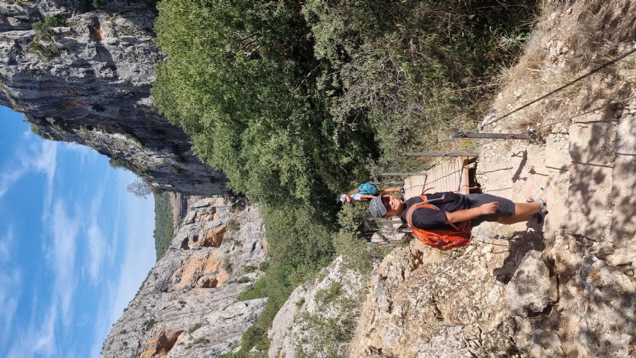 שביל הגשרים 